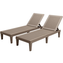 Kiara Reclining Chaise Lounge Joss Main